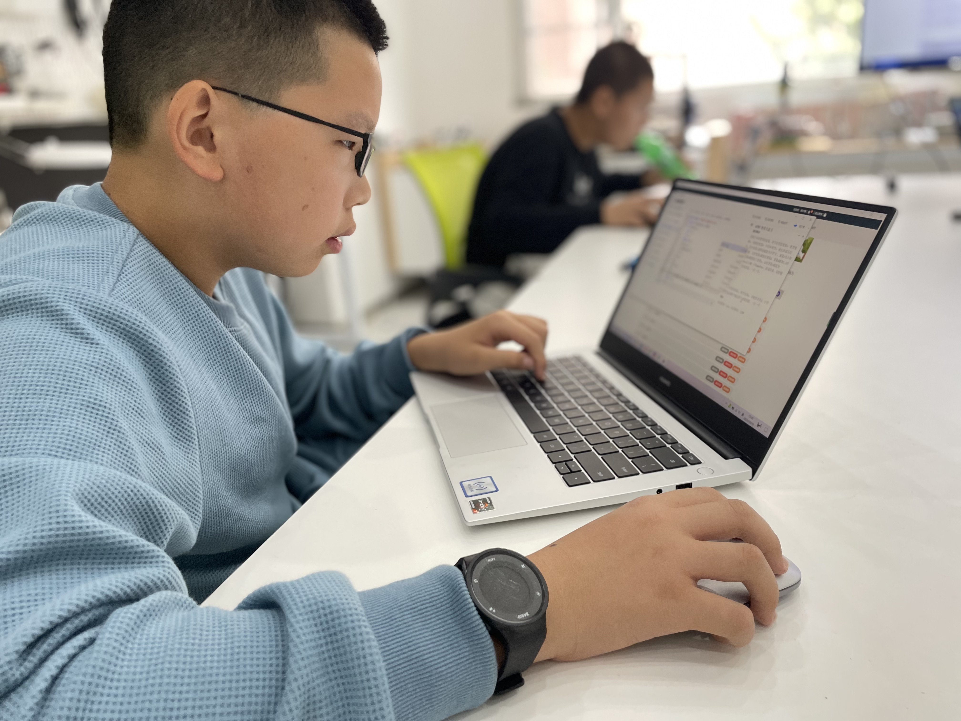 C++ 程序课